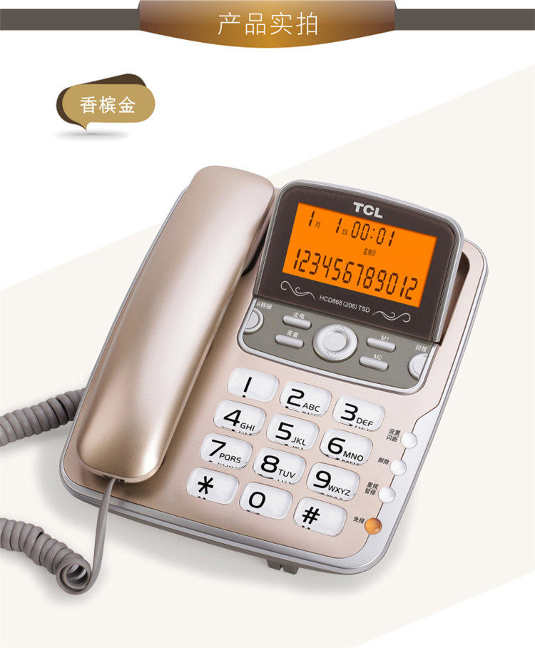 TCL-206-ms_15.jpg