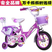 Childrens bicycle girl 2-3-4-5-6-7-10 years old baby bicycle baby bicycle boy in the big childrens bicycle