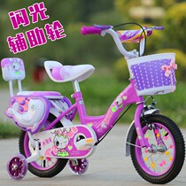 Childrens bicycle girl medium and large stroller 2-3-4-5-6-7-8-9-10 years old baby bicycle boy bicycle