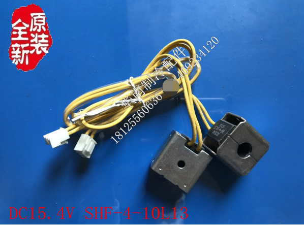 New Panasonic inverter air conditioner four-way valve coil DC15 4V SHF-4-10L13 A43C2576 2658