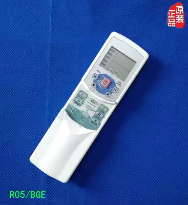New R05 BGE American central air conditioner English remote control