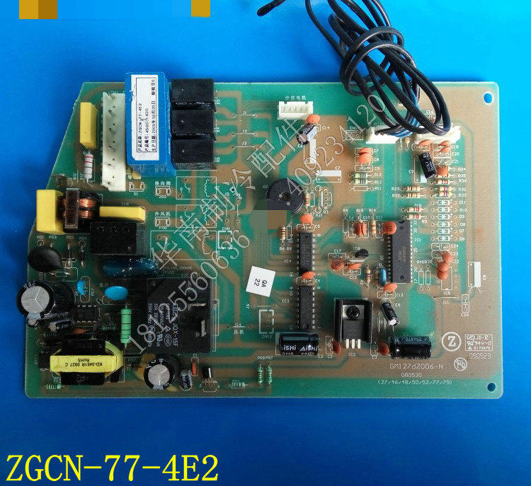 Applicable to the aircraft removal Zhi high air conditioning ZGCN-77-4E2 motherboard GM127DZ006-N