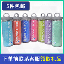 5 pieces of pet absorbent towels Teddy dog ​​strong bath towel imitation deerskin large size dogs and cats