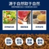￥ Thức ăn cho mèo Jumbo Kita Fish Cat 8.5KG Hương vị cá biển Hương vị Pet Stray Mèo Kitty Thức ăn chính Thức ăn cho mèo dành cho người lớn - Cat Staples