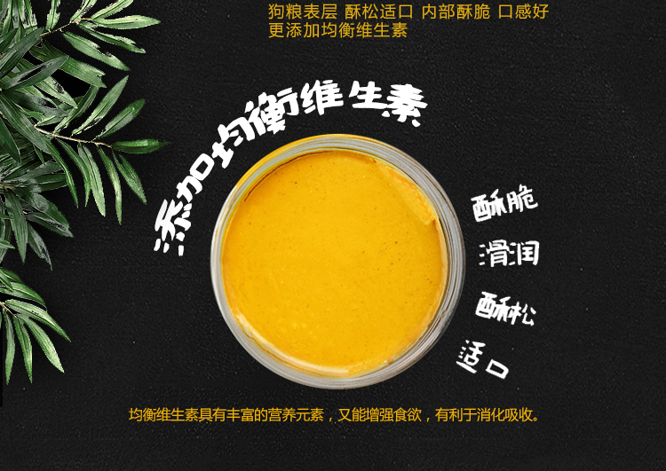 # 5 包 幼犬 成犬 狗粮 Mobang Thức ăn cho chó số lượng lớn 500g hạt lỏng thức ăn cho chó con 2 tháng tuổi