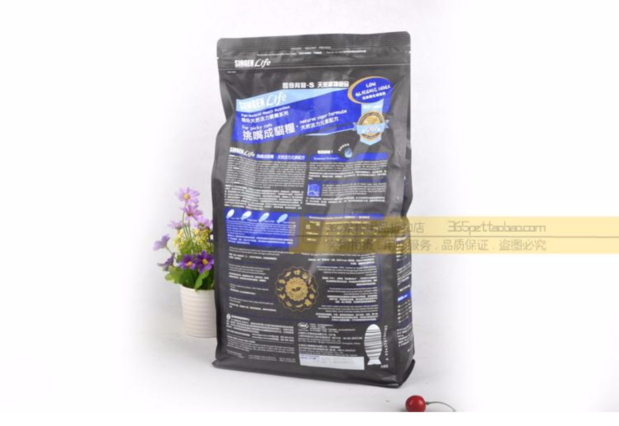 5 túi vận chuyển thương hiệu thức ăn cho mèo Đài Loan mèo thức ăn chính chọn miệng vào thức ăn cho mèo bằng nhôm túi 500g - Gói Singular royal canin cho mèo