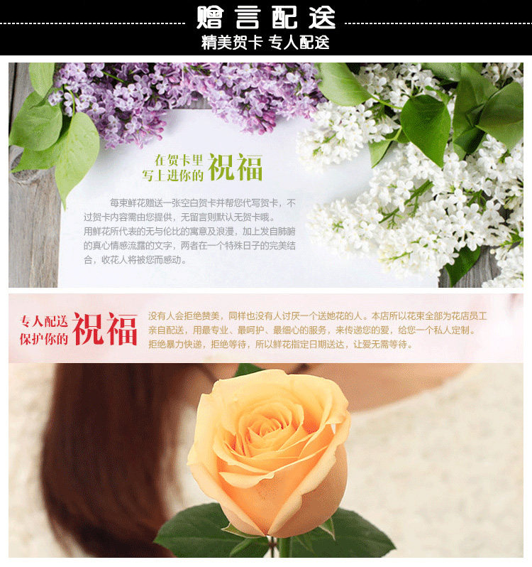 香水粉百合香槟洋桔梗红玫瑰花瓶插花家居家庭鲜花生日小花篮速递 冰点价 桔梗 花篮 家居 插花 香槟途虎网 香水粉百合香槟洋桔梗红玫瑰花瓶插花家居家庭鲜花生日小花篮速递 冰点价 桔梗 花篮 家居 插花 香槟途虎网