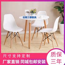 Cafe table and chair combination table negotiation reception table modern minimalist fast food dessert shop creative leisure small round table