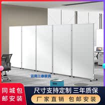 Employee office desktop floor movable screen furniture baffle factory workshop wheeled mobile folding partition wall