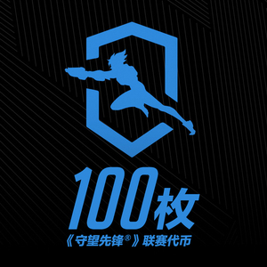 «Overwatch» 100 Token League Blizzard Game War Network National Service