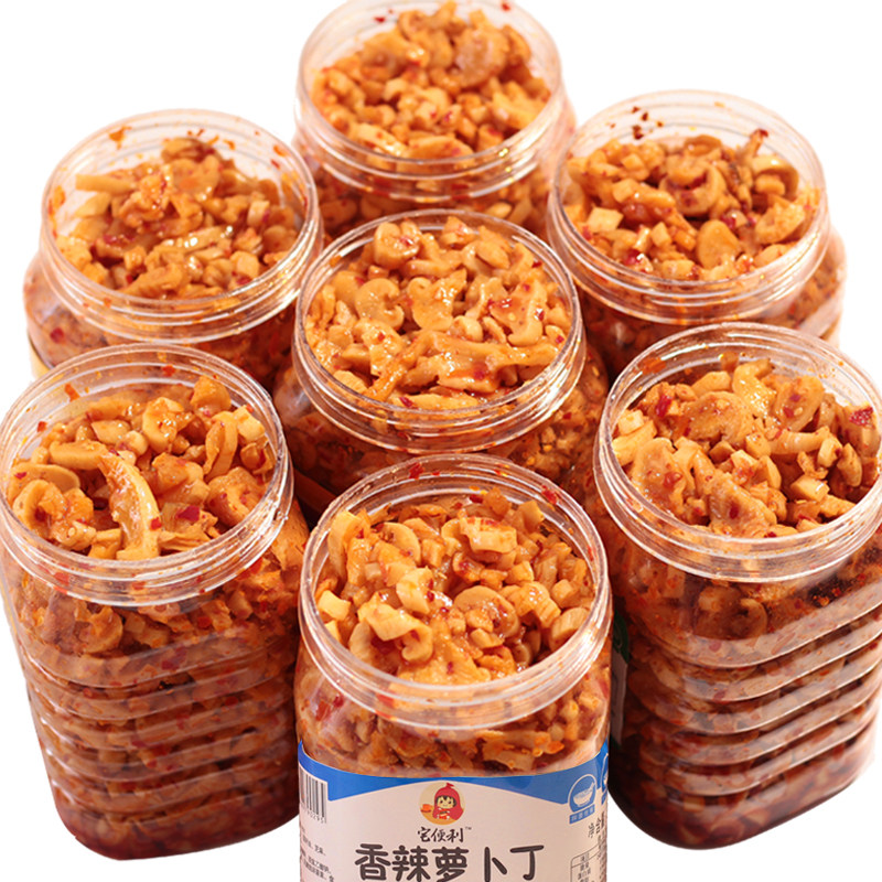 Spicy radish, crispy spicy pickles, homemade farm side dishes, pickles, specialty dishes, spicy pickles, diced radish