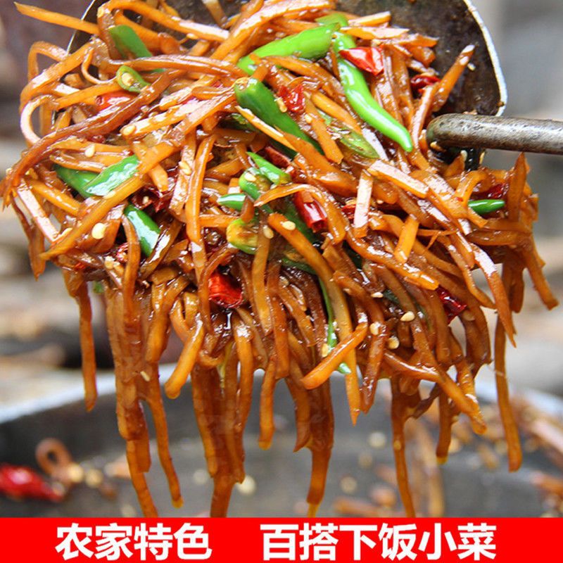 Spicy stir-fried spicy with goose mustard High lettute pickled vegetables Pickle Vegetable pickled with spicy and spicy leftover food