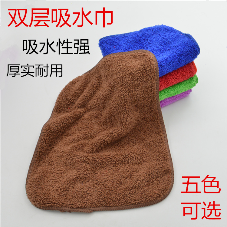 Thickened Coral Suede Cleaning Home Double Towel Wipe Car Washes Wash Cloth Water Absorbent Rag Innate Hair