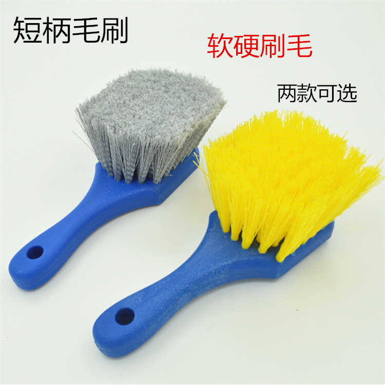 Short handle multi-function clean brush bathroom cleaning soft and hard brush brush optional kitchen brush desktop cleaning brush