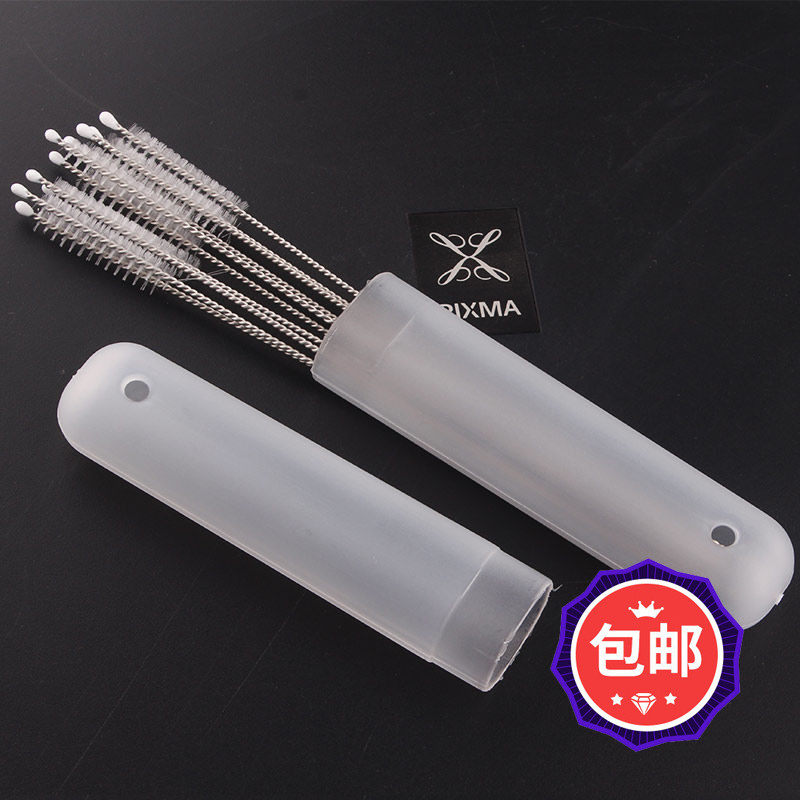 Slim straw brushed pacifier brushed sea cotton milk bottle brushed baby baby with washing brush with brush head cleaner cup brush-Taobao