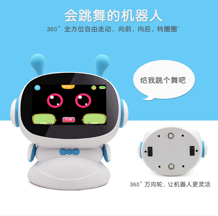 Giáo dục sớm thông minh nhảy múa đối thoại bằng giọng nói tương tác đồ chơi công nghệ cao trẻ em trai và gái đồ chơi công nghệ thông minh
