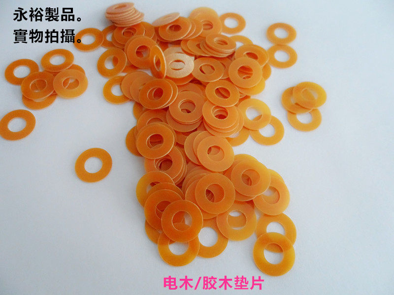 Insulation gasket Bakelite gasket Bakelite gasket Inner diameter 3 2X Outer diameter 8X Thickness 1 0mm=5K