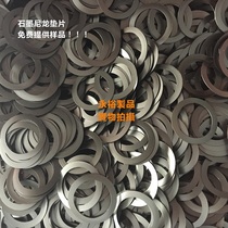 Wear-resistant gasket Graphite nylon gasket Inner diameter 10 2 Outer diameter 16 Thickness 0 5mm 5K 