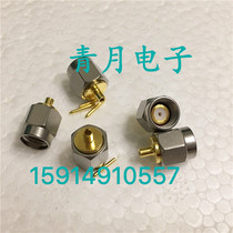 Jingcheng SMA-JB047 stainless steel SMA-JB1 SMA male 50-1 semi-flexible semi-steel metal wire welding joint