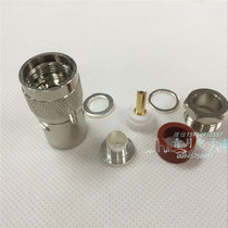 UHF-J-5 SL16-J-5 UHF M Public Copper Five Piece Package Free Pressure Assembly for high frequency cables