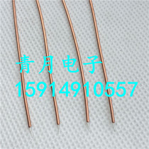 SFT-50-1 semi-steel wire 1 2MM wire diameter high frequency signal 18g main core silver plated copper primary color cable 50 ohm
