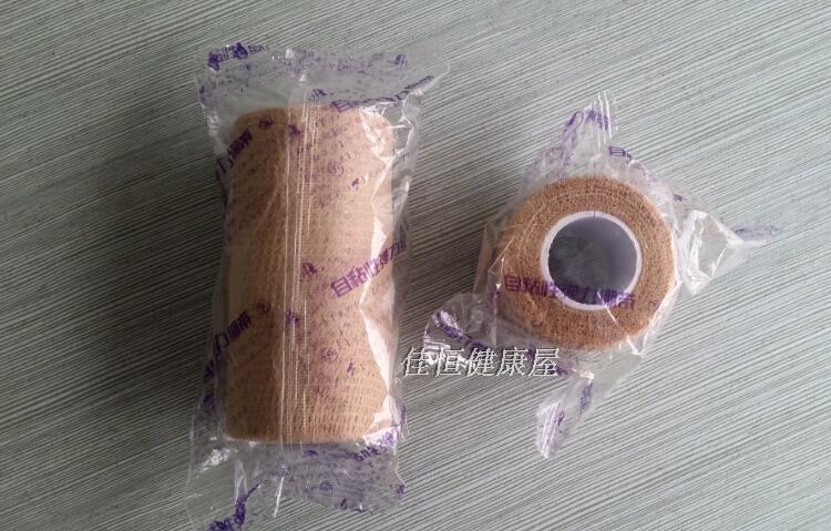 Protection sport - Ref 585247 Image 10