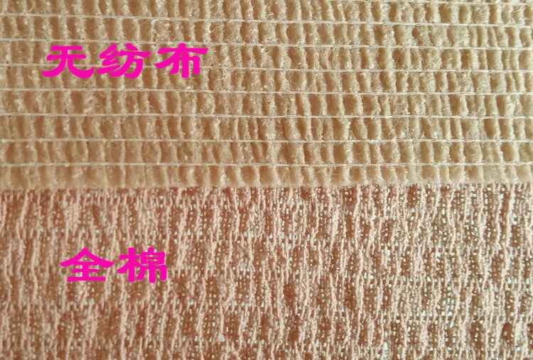 Protection sport - Ref 585247 Image 11