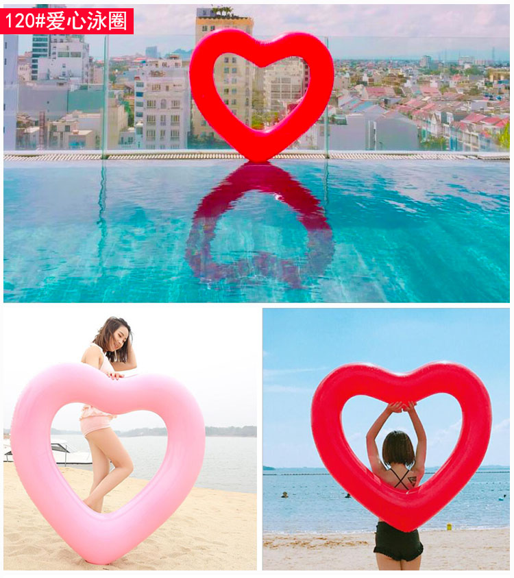 Vòng bơi nam giới trưởng thành và phụ nữ tăng chất béo dày inflatable phao cứu sinh net tình yêu màu đỏ bánh rán người lớn nổi vòng tròn nhỏ phao bơi khổng lồ