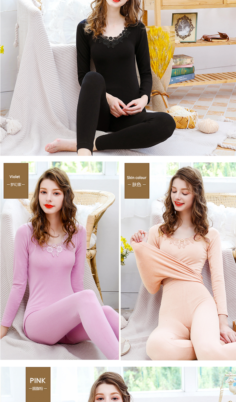 Quần lót nữ cộng với nhung dày đặt dày dày terry cổ tròn cơ thể định hình terry liền mạch cơ thể chặt chẽ quần áo mùa thu đồ bộ
