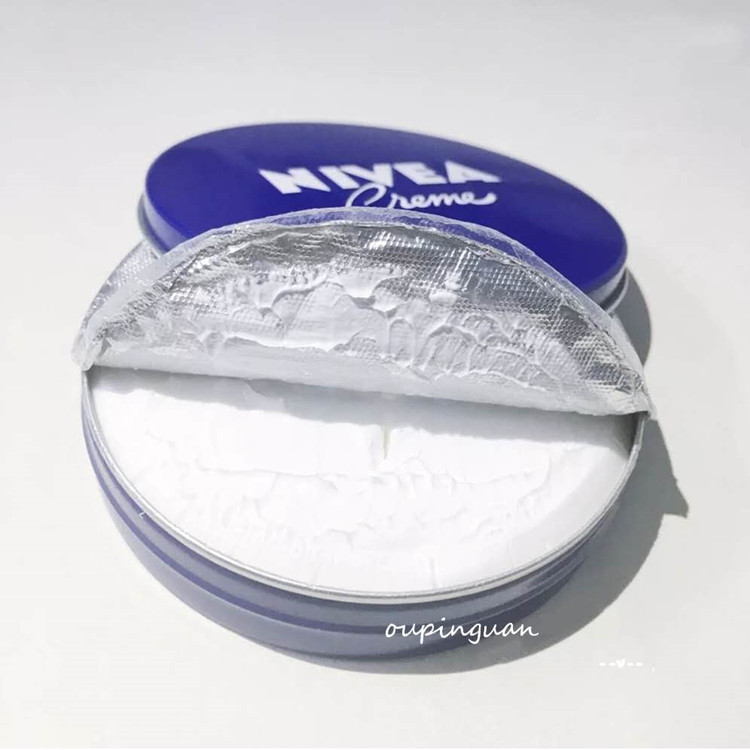 German Nivea NIVEA classic big blue tank moisturizing moisturizing universal care cream body cream hand cream