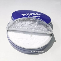 German Nivea NIVEA classic big blue tank moisturizing moisturizing universal care cream body cream hand cream