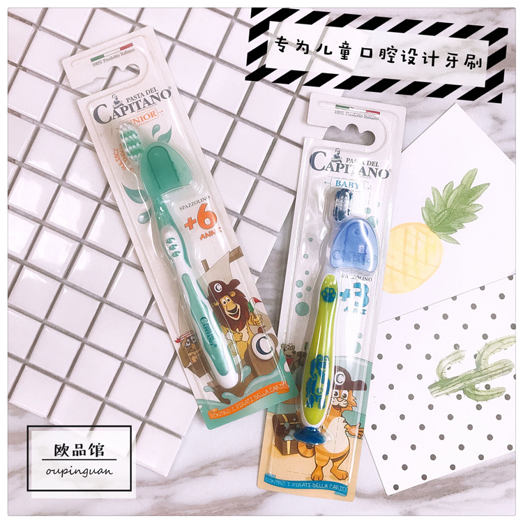 italian import Capitano children cartoon animal skipper soft hair care teeth 3 years 6 years old with cover toothbrush 