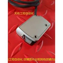 Consult laser sensor LR - ZB100P used original dismantling machine spot - packing function