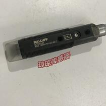 拍前咨询光电传感器德国巴鲁夫BALLUFF BOS18KW-PA-1QC-S4-C BOS0