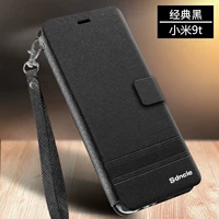 Xiaomi 9t Piano Black Отправка Sneh Tove+Nanomulum