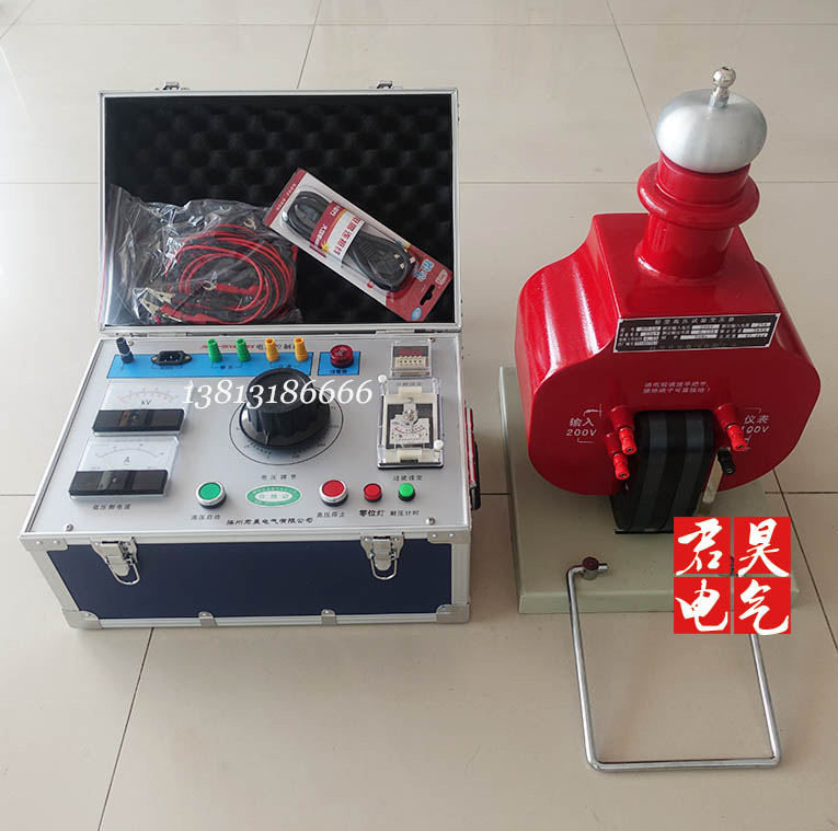 JH75 dry test transformer with control box power frequency pressure resistance test device AC pressure resistance test