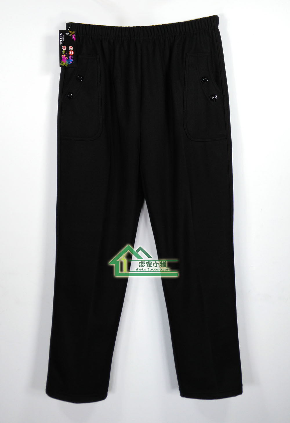 Clear Barn Middle Aged Autumn Winter Plus Suede Casual Pants Tightness Waist Long Pants Children Dress Thickened Warm Pants Black Cotton Pants