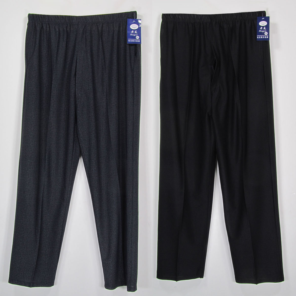 Deficit in clear cabin Dad casual pants tightness waist deep grey black middle aged man Summer thin grandpa old daddy long pants