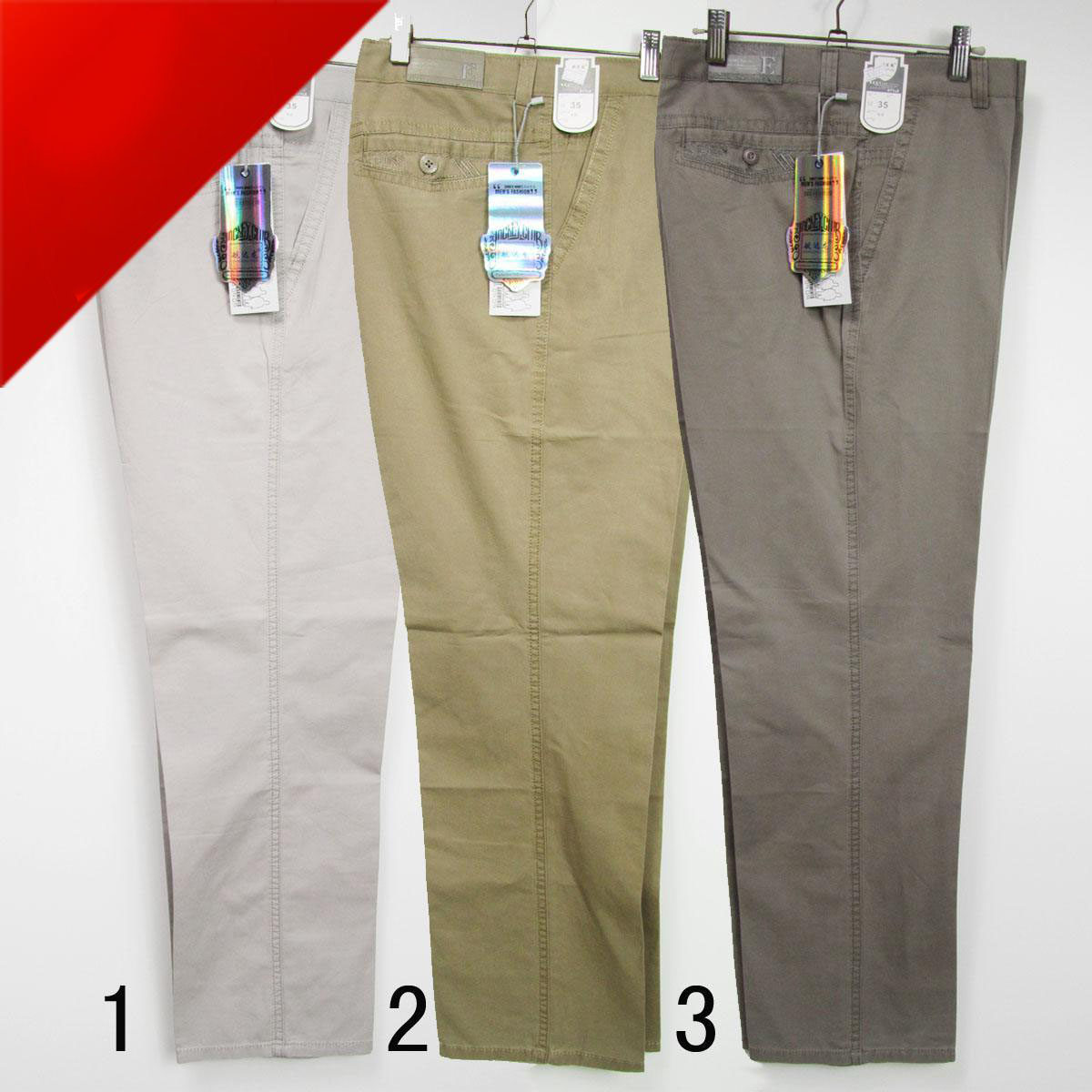 Clearance dad business pants Formal slim men cotton casual long pants Summer thin middle-aged cotton straight pants