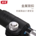 Ưu đãi đặc biệt Mua một tặng một cực ngắn đi bộ cực ngắn hợp kim nhôm cực nhẹ gấp kính thiên văn ngoài trời - Gậy / gậy