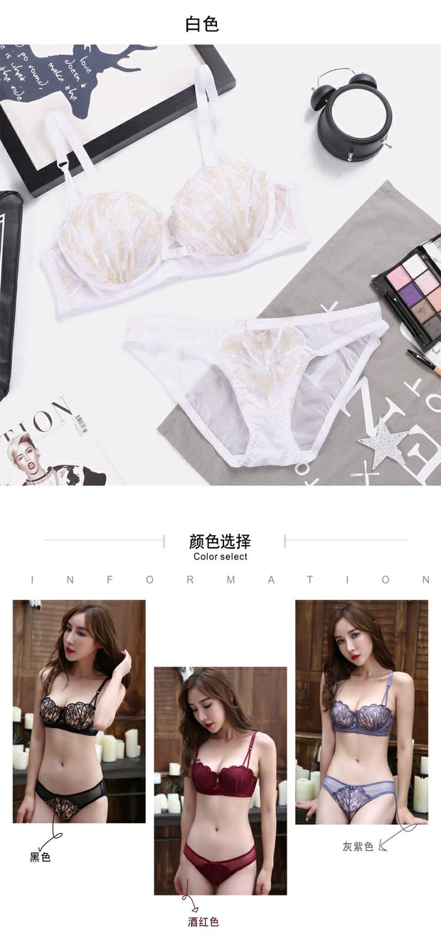 Đầm ren nửa ly đô thị lady lady đồ lót đặt ngực nhỏ gợi cảm tụ tập có hoặc không có vành áo ngực quần lót nữ cao cấp