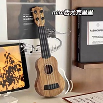 Childrens early education small musical instrument simulation ukulele guitar small toy can be played and played as a gift for boys and girls