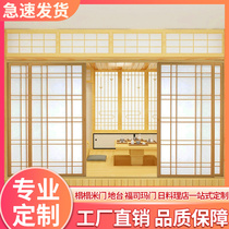 Japanese-style push-pull door camphor door tearoom grille door door tatami partition door
