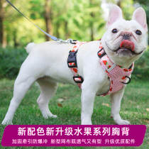 Dog Chest Harness Traction Rope Vest Type Explosion Prevention Large Medium Dog Pet Supplies Farinfighting Collar Small Dogs