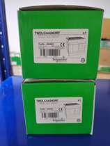 Special offer Schneider PLC TWDLCAA24DRF TM218LDA24DRN new spot fake one penalty ten