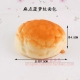 PANTIPURE ANEASPLE BUN