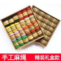 Hemp rope hand woven diy material thread thin rope color creative decorative rope craft childrens cowhide binding rope