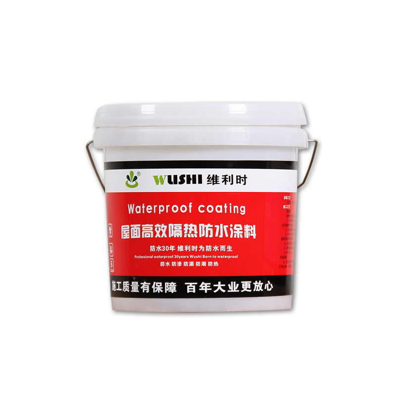 [USD 28.53] Waterproof paint material roof insulation paint antiheat