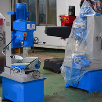 zx50c Drilling and milling machine zx7124c Rectangular rail milling machine Drilling machine Multi-function milling machine Automatic drilling machine Small drilling machine