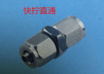 Stainless steel 304 quick screw straight through the middle joint Quick screw straight through the middle